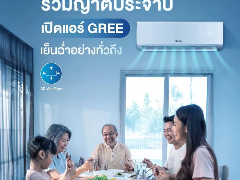 PULAR I2 - Marketing Image 1
