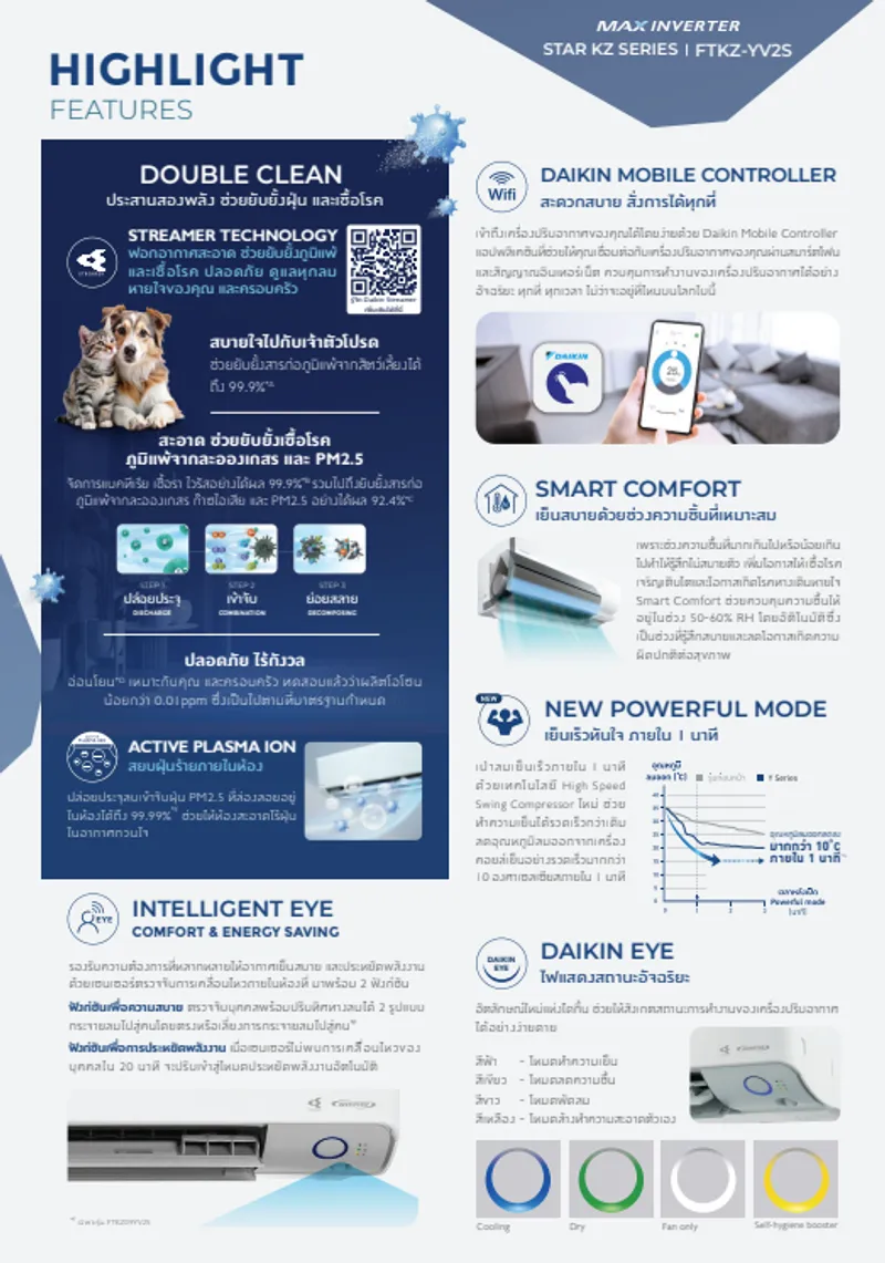 Zetas - Marketing Image 2