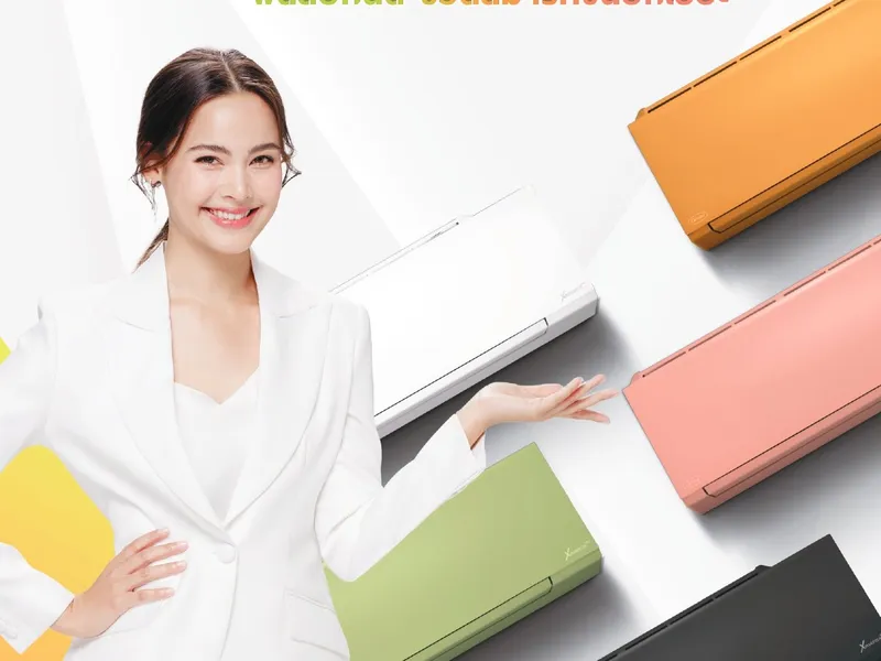X-INVERTER PLUS I - Marketing Image 1