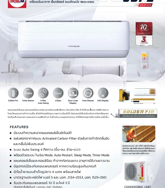 JSFE Series - Marketing Image