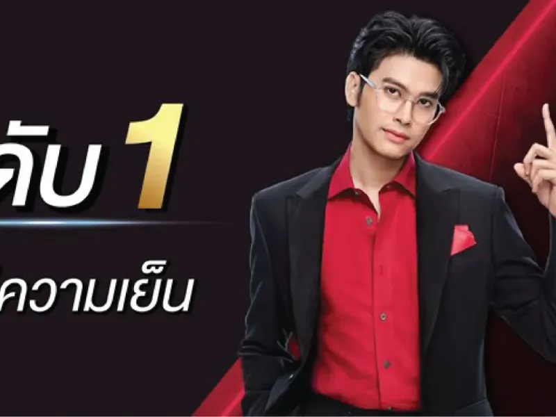 JZ Series - Marketing Image 2