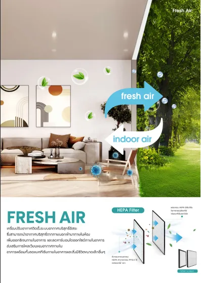 KC SERIES - Marketing Image 1