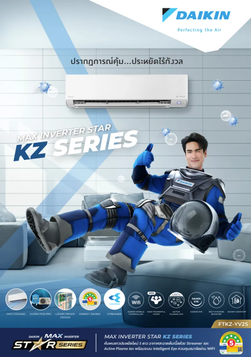 Zetas - Marketing Image 1