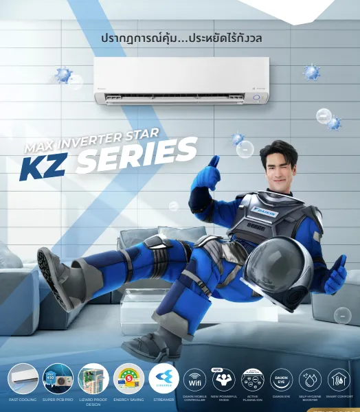 Zetas - Marketing Image 1