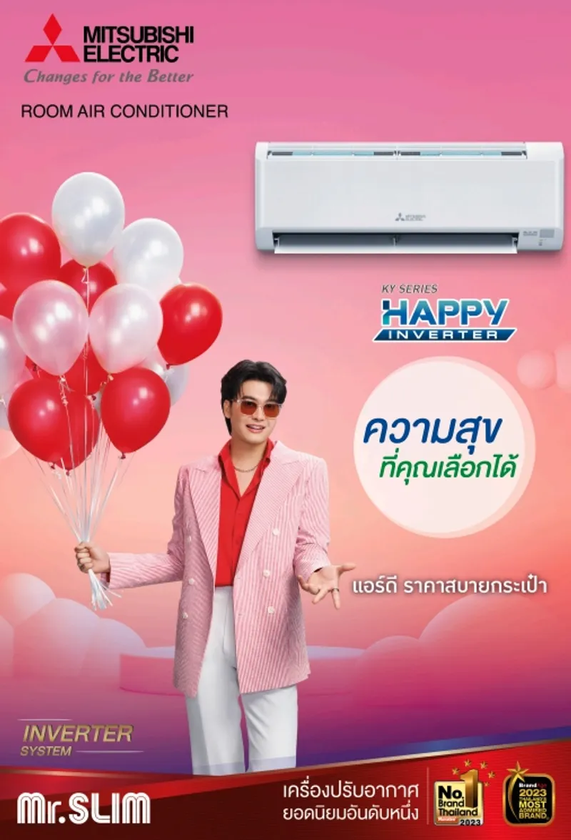 KY Series - Marketing Image 1