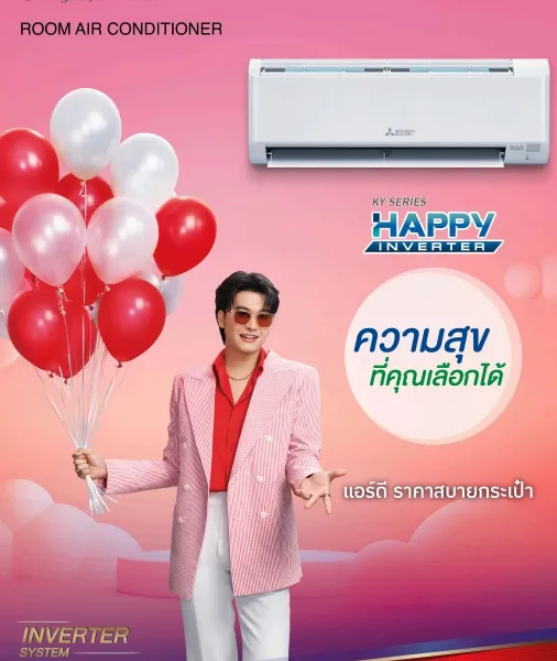 KY Series - Marketing Image 1