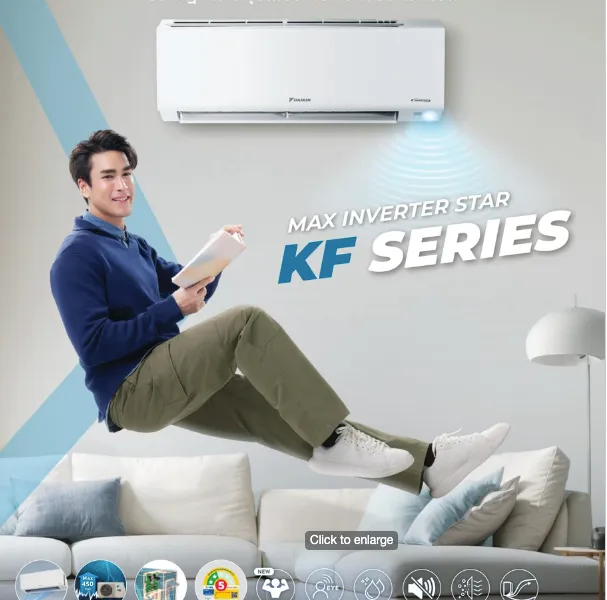 MAX INVERTER STAR KF SERIES - Marketing Image 1