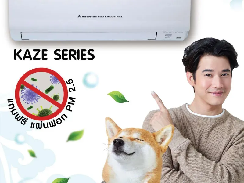  KAZE - Marketing Image 1