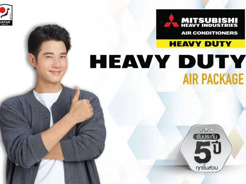 FDE Series Ceiling Suspended - Marketing Image 1