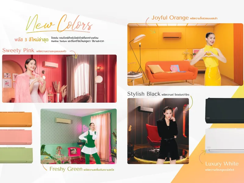 X-INVERTER PLUS I - Marketing Image 2