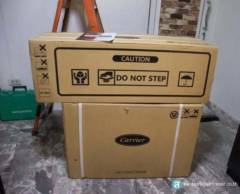 กล่อง Carrier X-inverter Plus