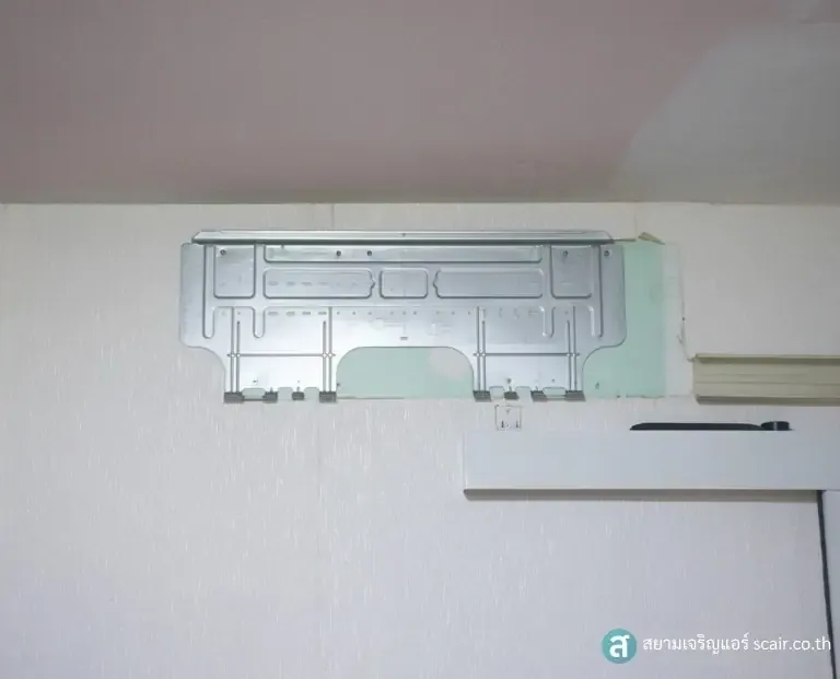 แผ่นเหล็กรับน้ำหนักแอร์ Carrier X-inverter Plus