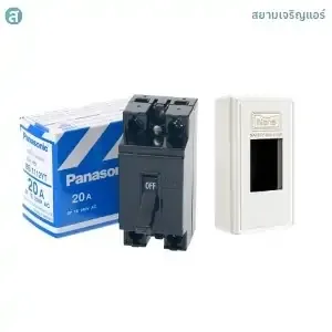 เซอร์กิตสำหรับติดตั้งแอร์