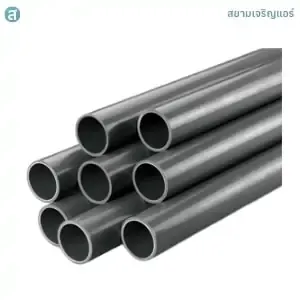 ท่อน้ำทิ้งสำหรับติดตั้งแอร์