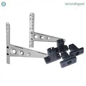 ขาแขวนสำหรับติดตั้งแอร์