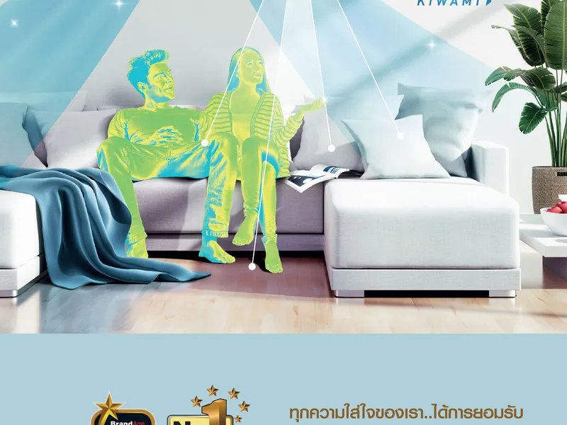 3D MOVE EYE KIWAMI - Marketing Image 2