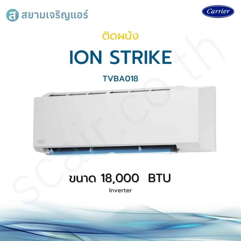 carrier inverter 18000 btu