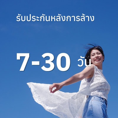 service marketing 400400